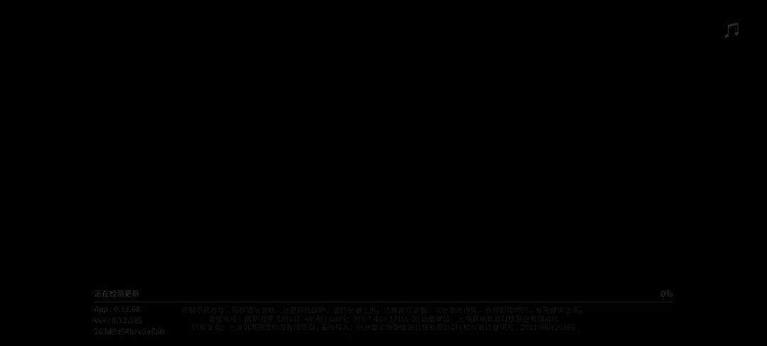 video-4000557