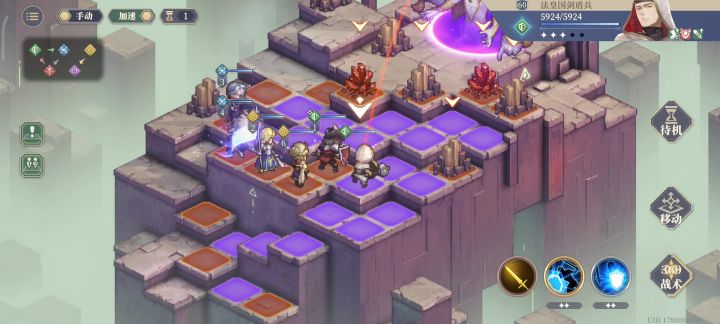 这个是什么问题截图