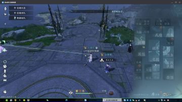 逆水寒手游游历任务五子棋残局二十一超详细初步破解攻略