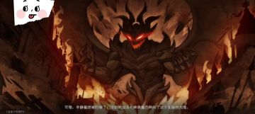 新游戏又来啦！