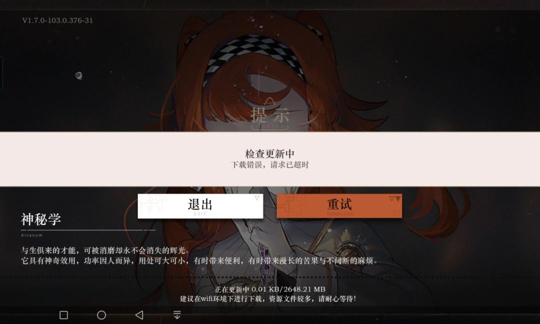 video-4000923