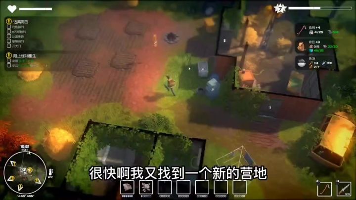铲子还能把被锄头耕过的地给挖还原啊截图