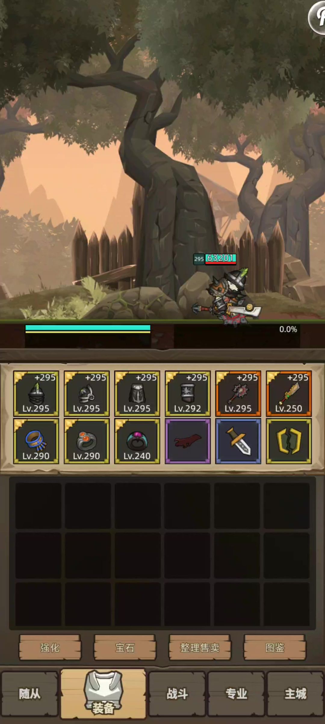 video-4001169
