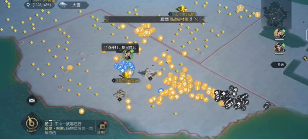 video-4001305