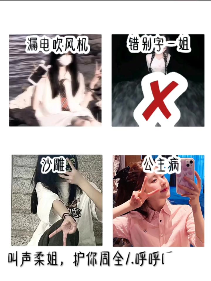 申请体验服截图