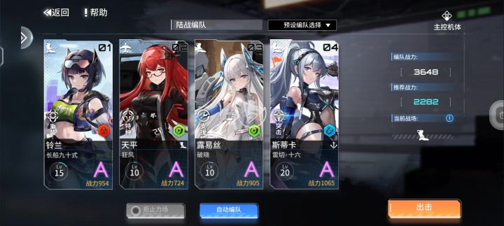 怎么会这么卡，我网络是好的啊截图
