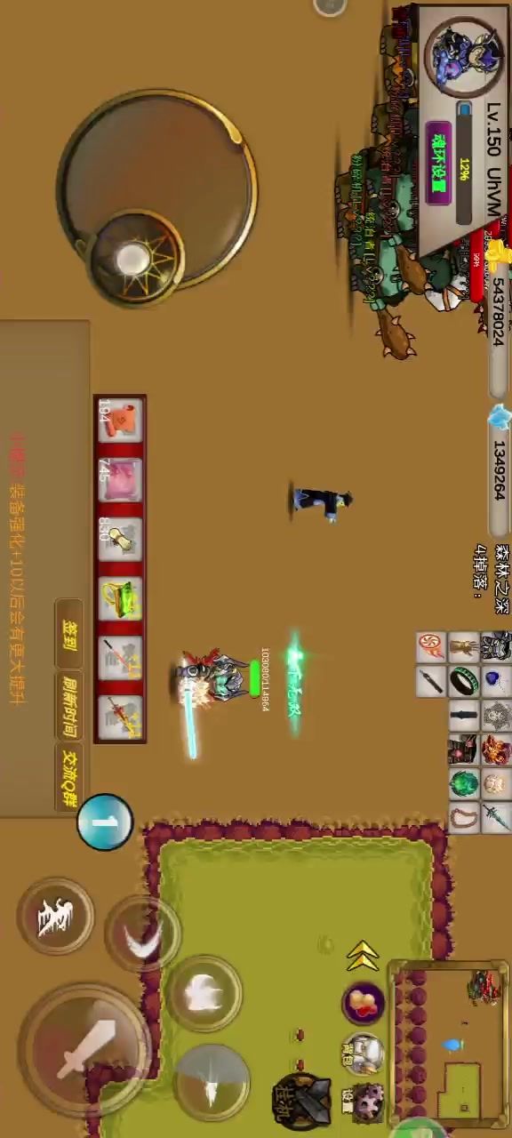 video-4001919