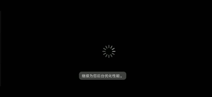 这是崩了截图