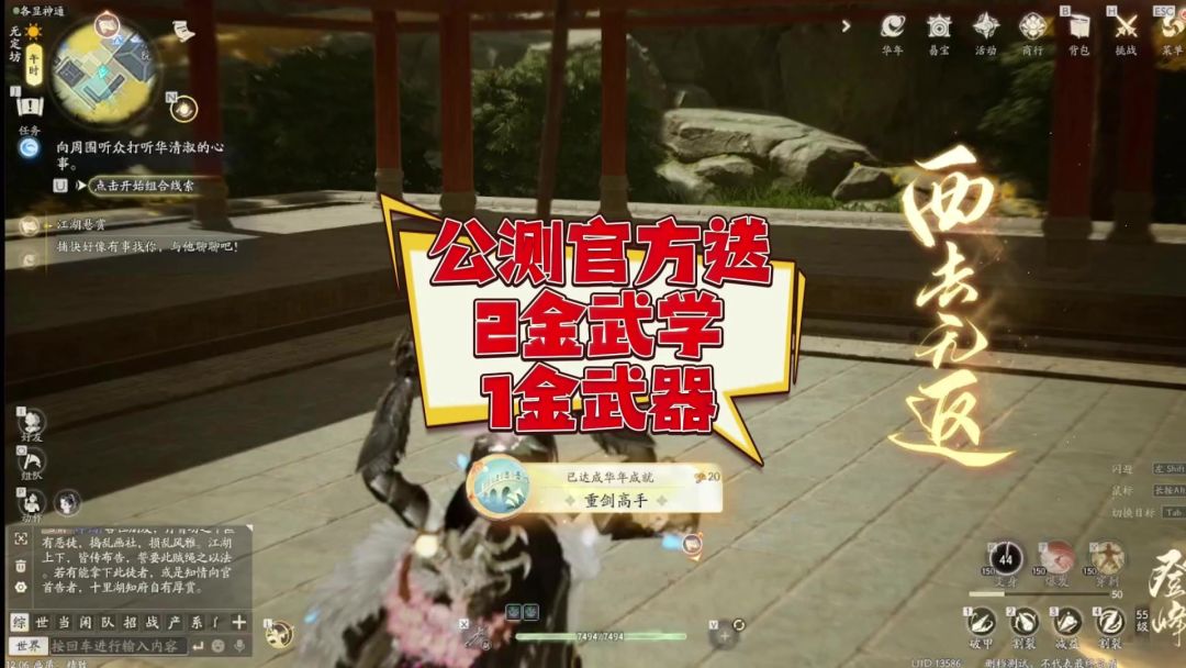 video-4002411