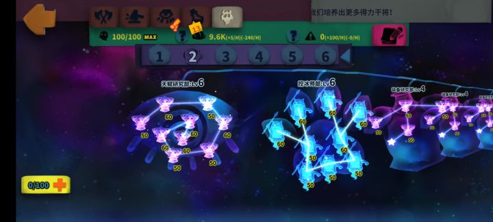 我的元素救赎无敌爆炸幽灵页截图