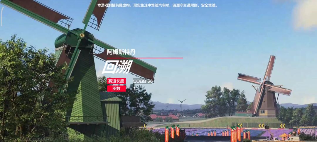 video-4002880