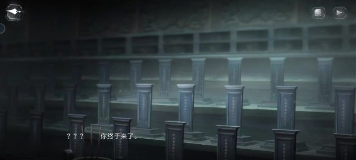世界之外——渡见春截图