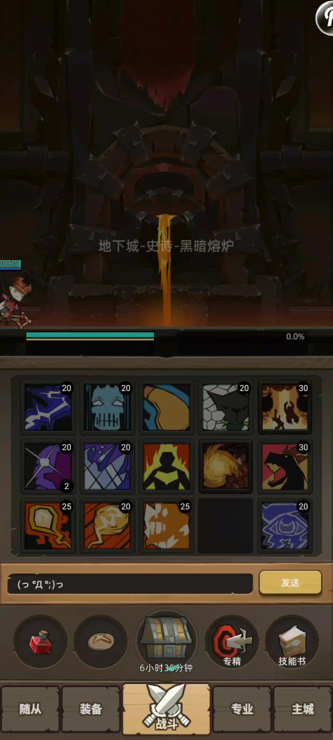 video-4003087