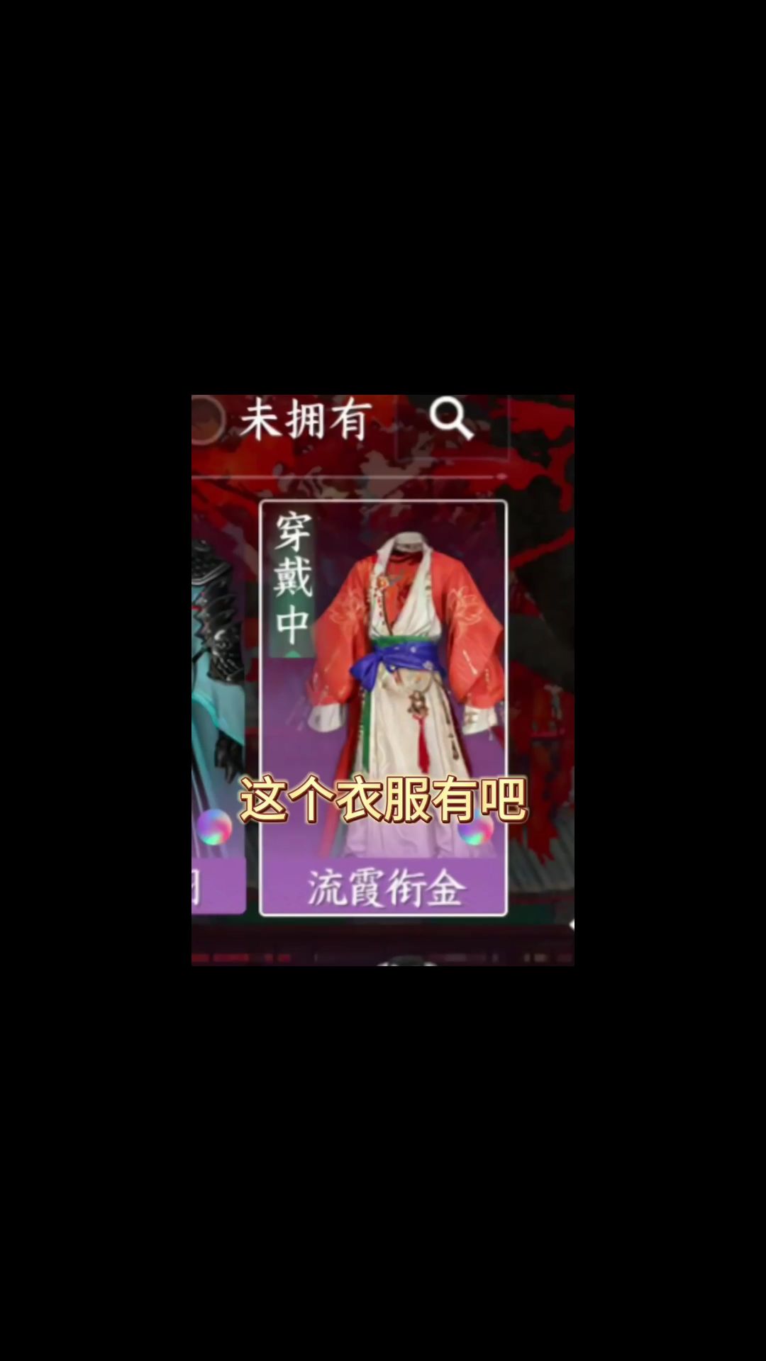 video-4003109