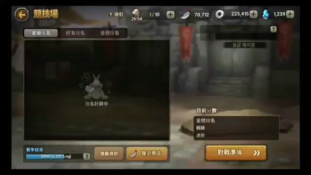 video-4003113