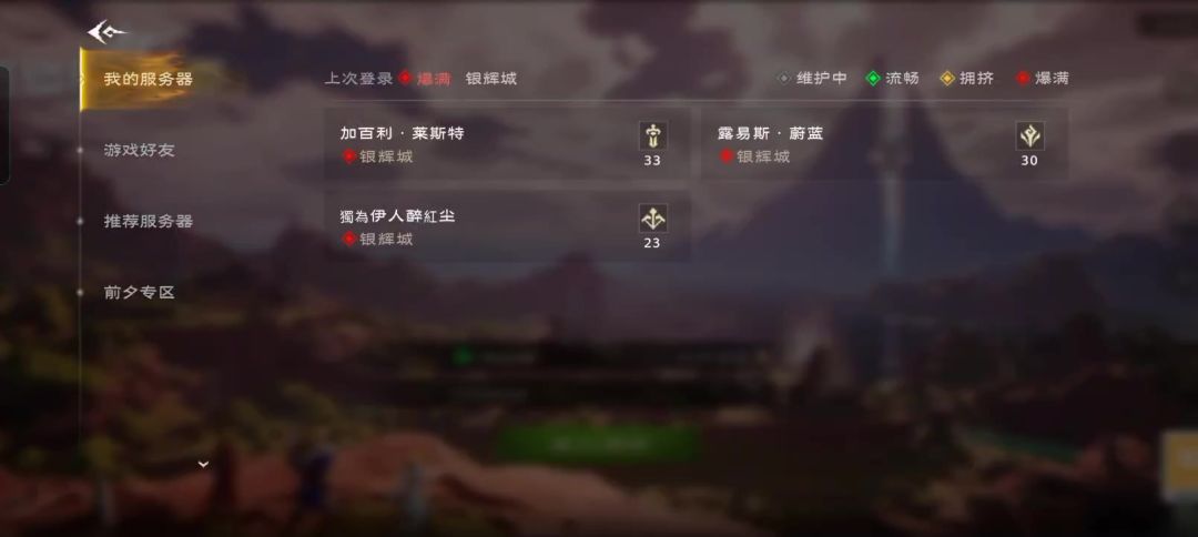 video-4003226