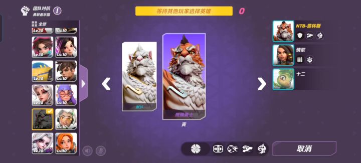 这是怎么了官方?还在不..截图