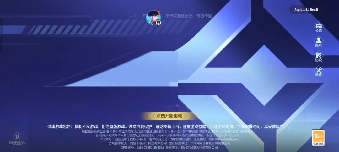 video-4003394