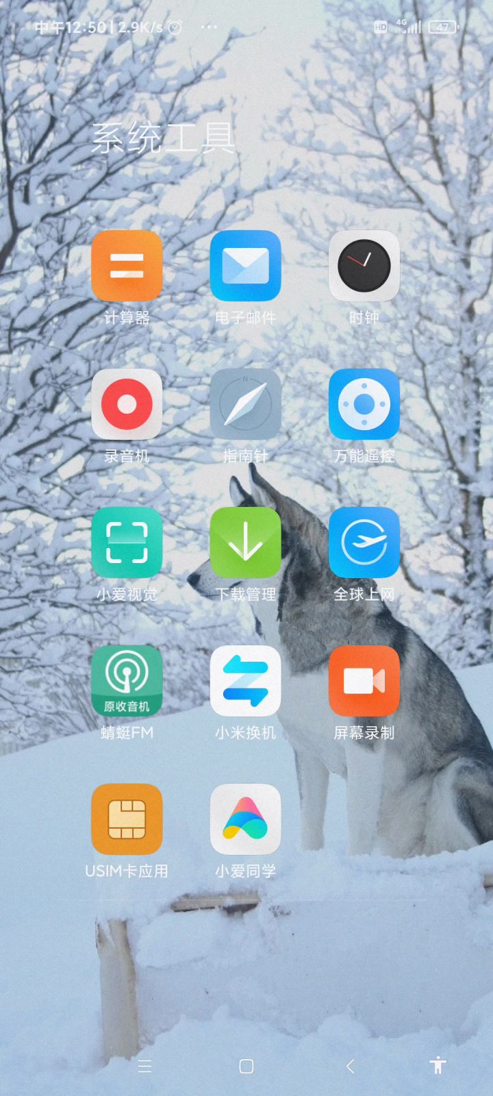 各位大佬，这个有挑战次数限制吗？截图