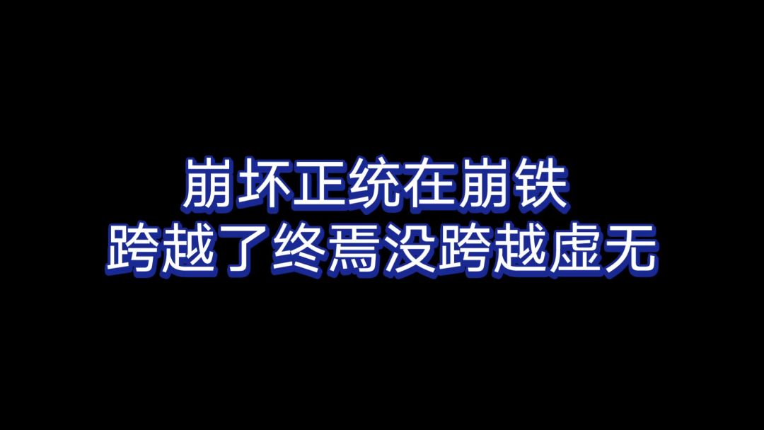 video-4003586