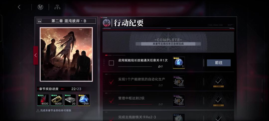 video-4003836