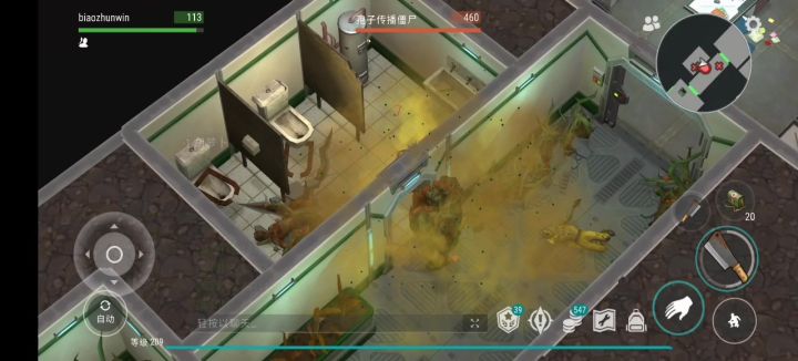 你永远都不知道鸽菲儿的人是怎么写代码的截图