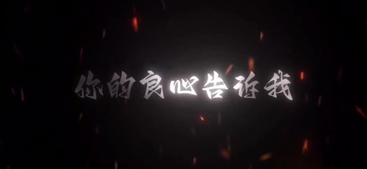#穿越火线体验服资格申请截图