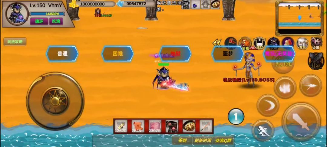 video-4004148