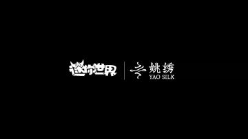 带你一起了解苏绣背后的故事！