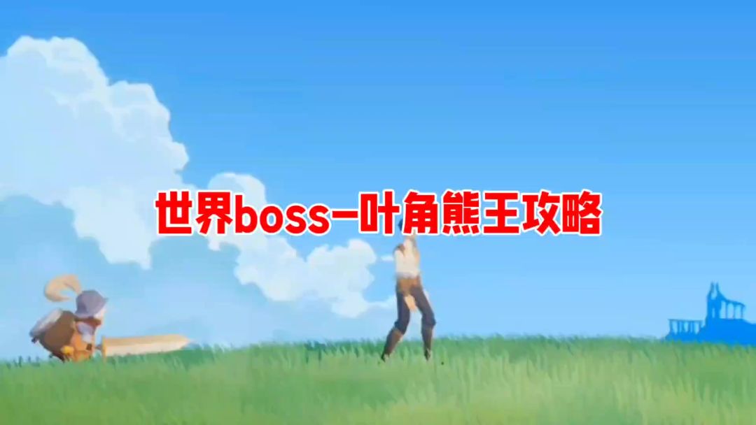 video-4004246