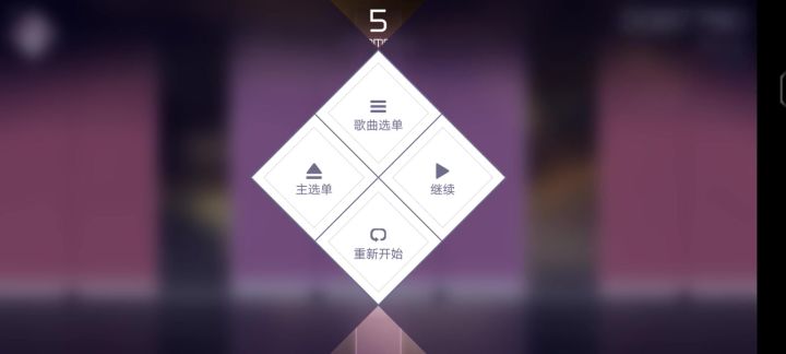 bug吗截图