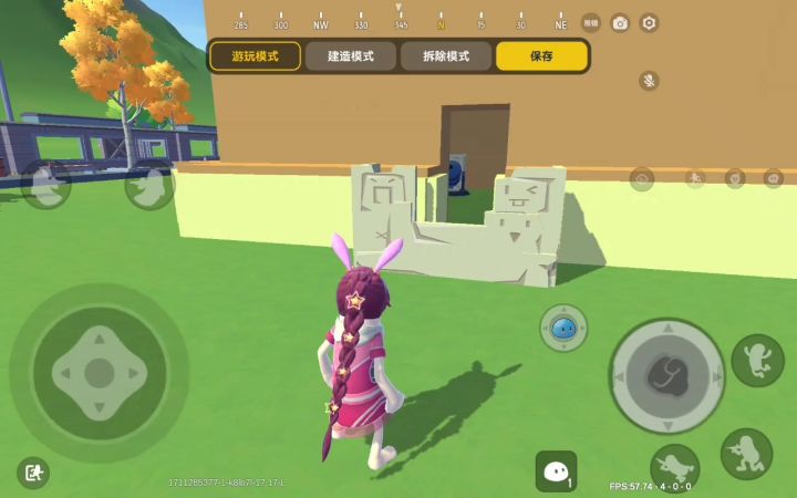 【SS14创造空间】小房屋截图