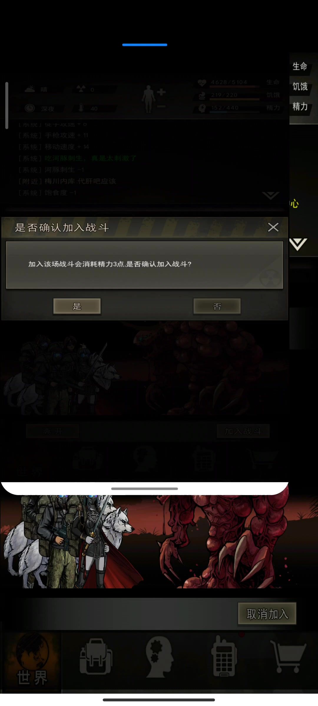 video-4004541