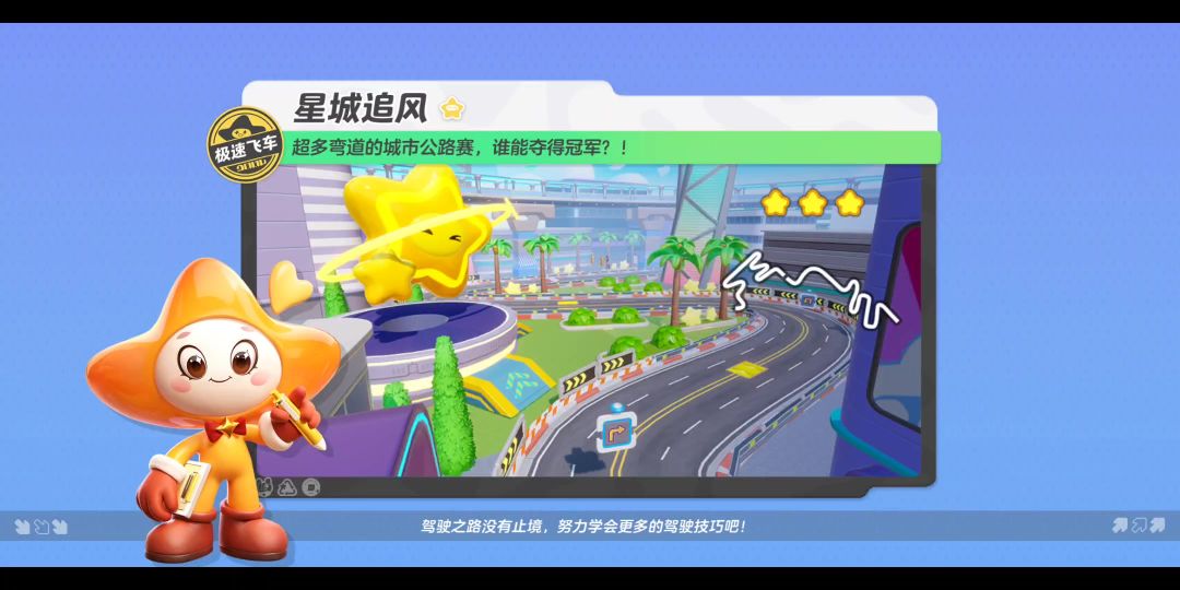 video-4004557