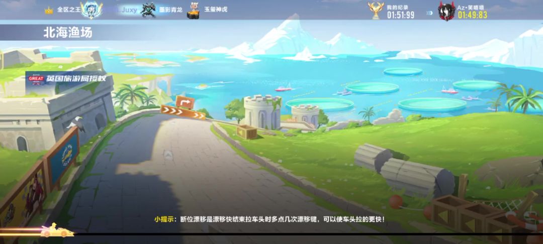 video-4004567