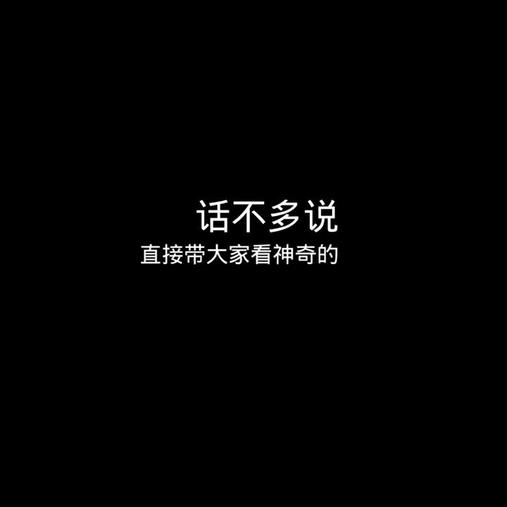 video-4004576