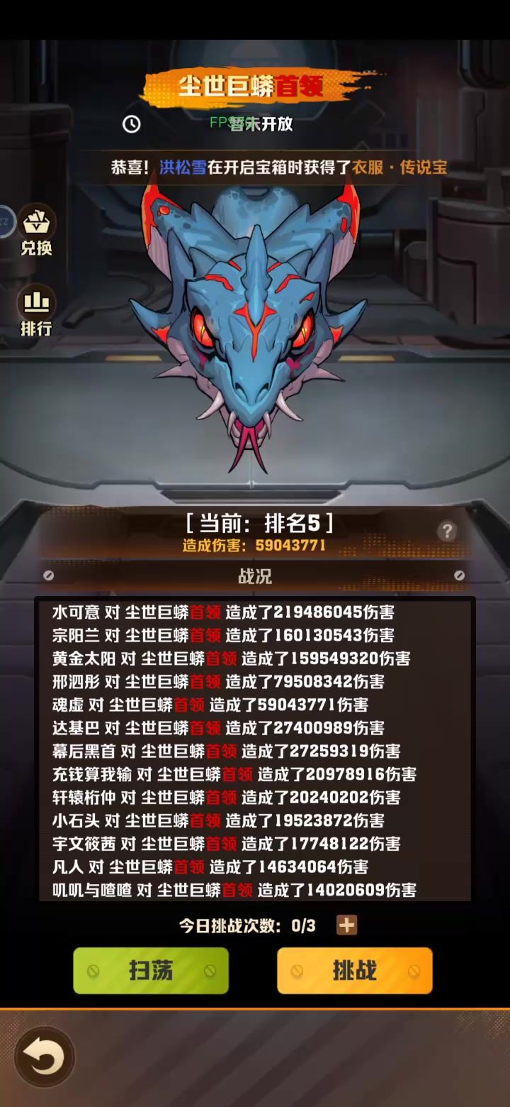 video-4004649