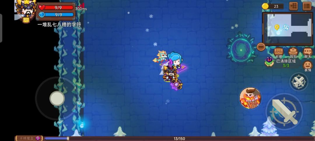 video-4004725