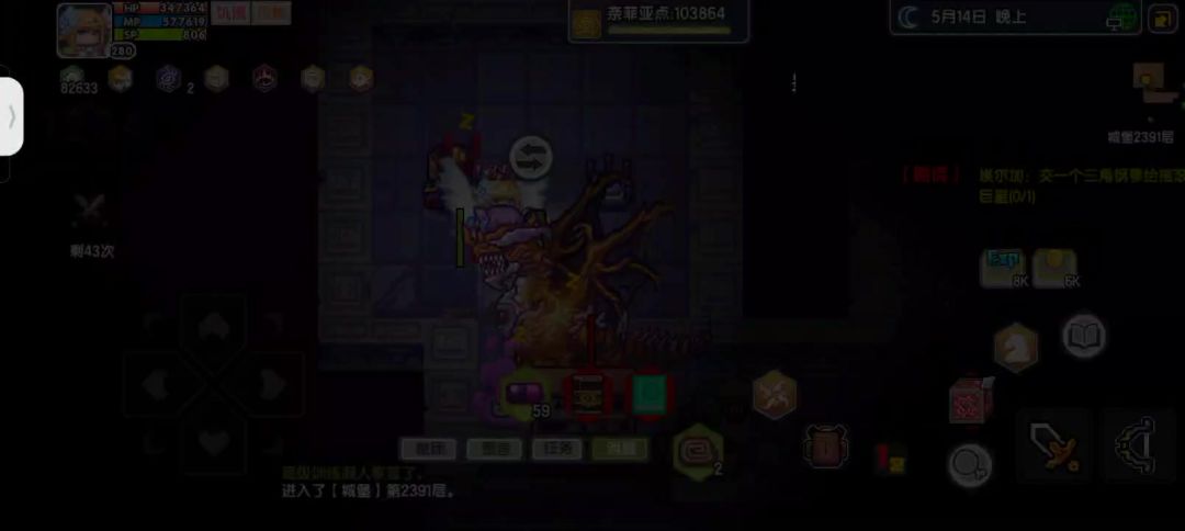 video-4004789