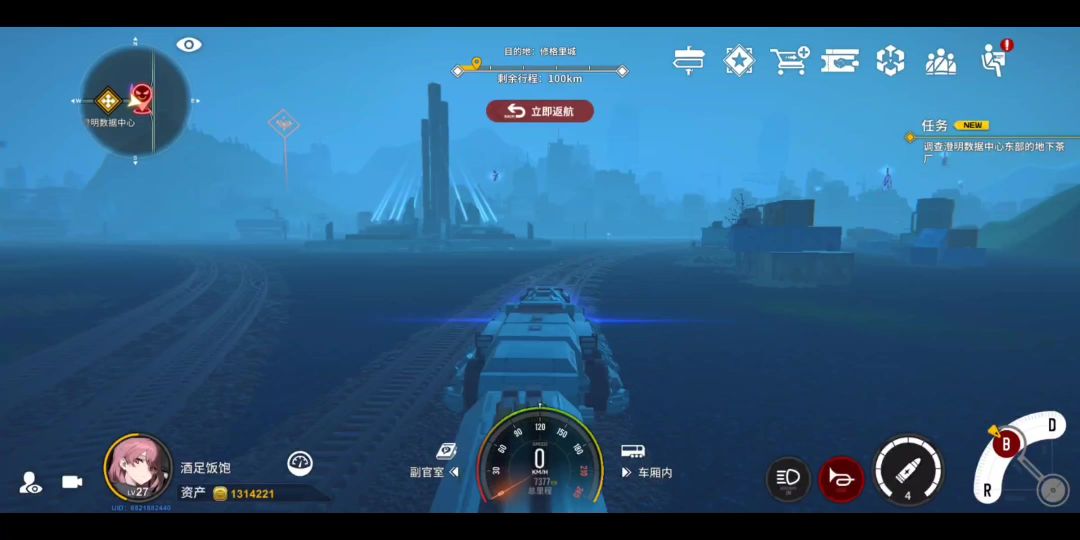 video-4004791