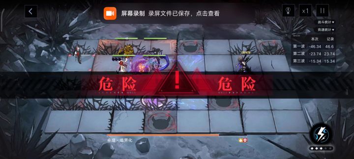 又不是不能玩（）截图