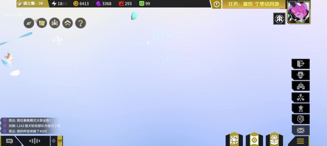 video-4005223