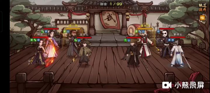 月蓉也可以当肉:硬抗梦棍+凌霜+五狱纵横截图