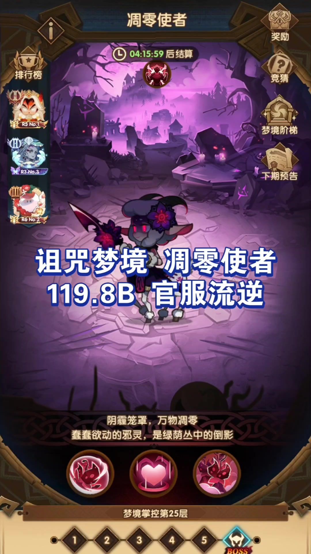 video-4005442