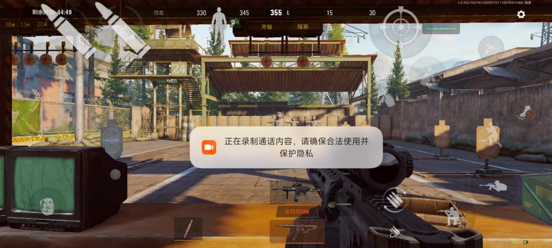 video-4005577