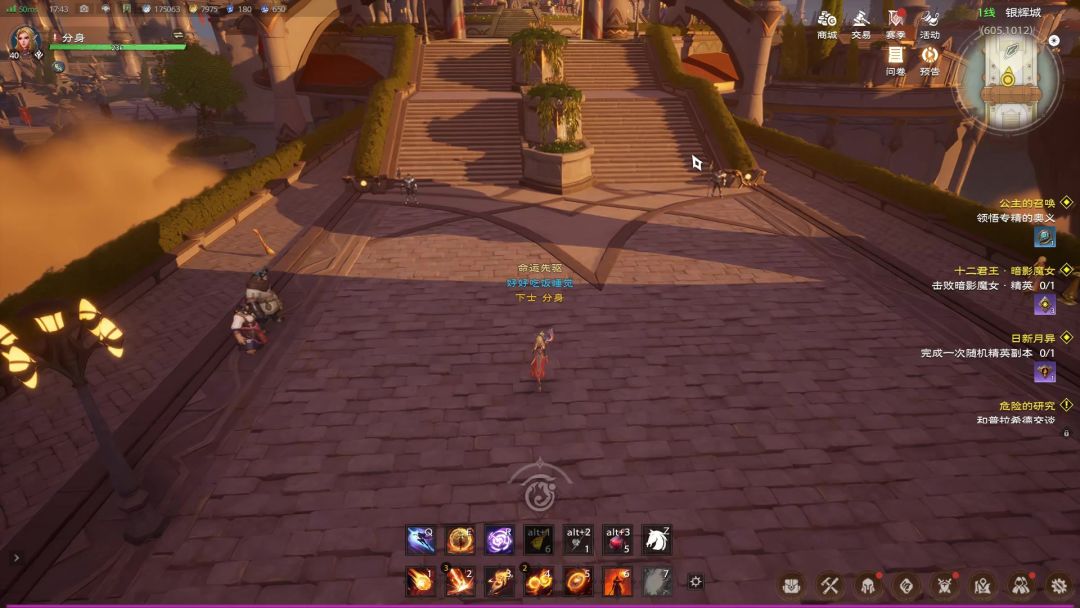video-4005672