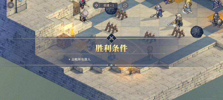 常规老角色垃圾操作9-5截图
