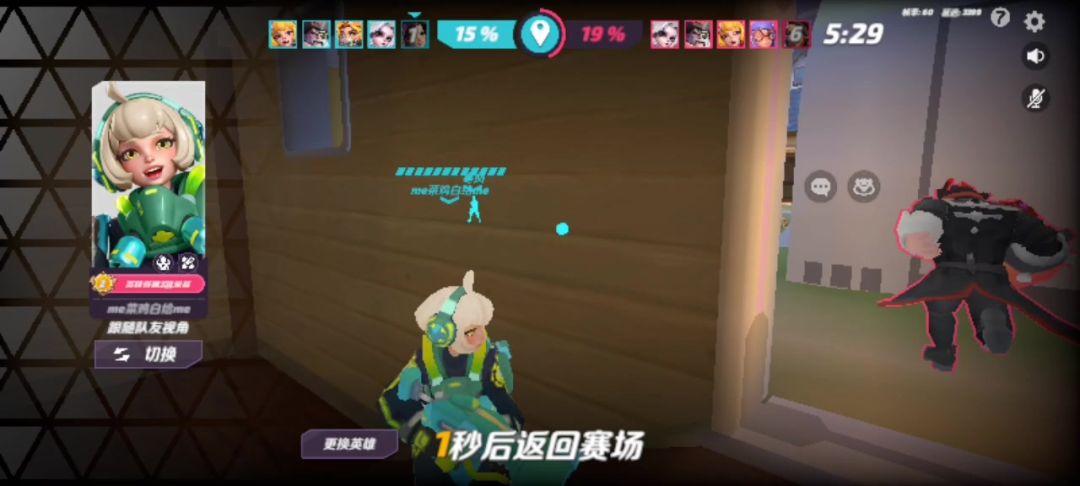 video-4006011