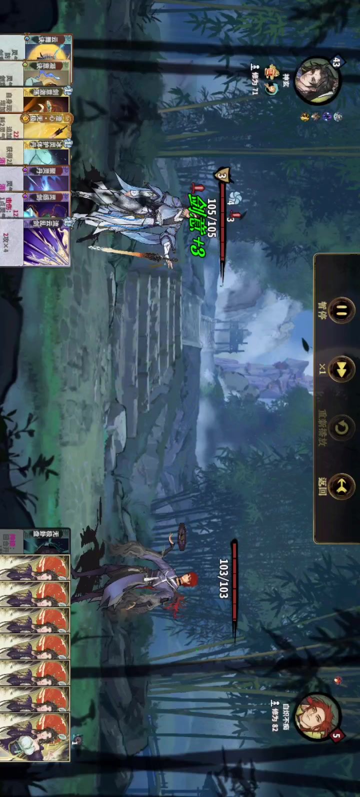 video-4006036