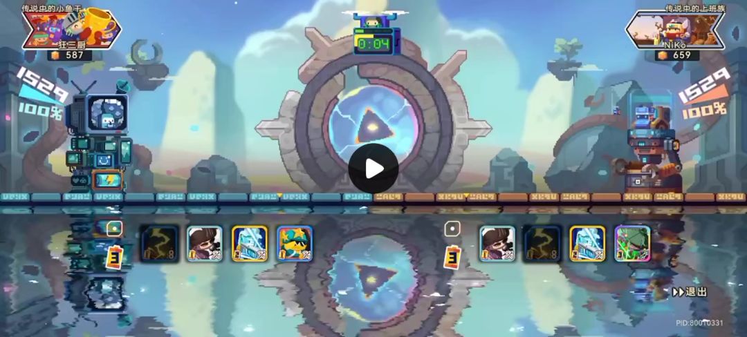 video-4006105